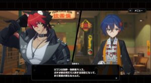 ゼンゼロって新キャラ連日出るンナ？明日狛野くんA級発表も有り得る話ンナ？