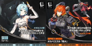 防衛軍だっつってんのに誰1人として防護とか支援とかする気がねえ