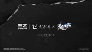 「崩壊：スターレイル」との正式コラボが決定！2026年冬実施！！